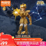 布鲁可积木人 圣斗士星矢超越版 狮子座手办玩具礼物潮玩拼装模型