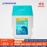 迪卡侬（DECATHLON）儿童游泳去氯除氯洗发沐浴露洗发水二合一 4847956