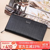 ELLE HOMME 手拿包男包商务休闲头层牛皮拉链长款钱包票夹多卡位手抓包 10300111628761913 黑色小号 生日礼物送男友老公