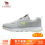 骆驼（CAMEL）网面透气跑步男鞋轻量健步运动鞋子 CSS221L0033 灰色 42