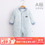 婧麒（JOYNCLEON）婴儿连体衣新生儿衣服秋冬保暖夹棉哈衣满月宝宝内衣纯棉连体衣 大树蓝【优选精梳棉】 90cm