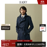 汉尼（HANY）切尔西战壕风衣男外套大衣商务复古新款军大衣男士英伦风休闲秋季 科尔尼藏蓝 M (48) 【建议130-150斤】