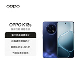 OPPO K13s 12GB+256GB 聚能蓝 强悍更流畅 第三代骁龙7 抗摔耐磨 防水防尘 游戏千元新款手机 国家补贴