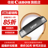 佳能单反微单相机内存卡 SD卡 佳能R100 R50 R10 R7 R8 RP R6 R6二代 R5二代 200D 90D 6D2 5D4 G7X23 TF/SD读卡器310【A/C口3.2】 型号R