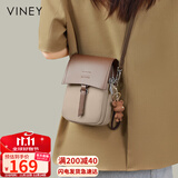viney牛皮手机包洋气包包女包品牌单肩斜挎包生日礼物高级感送女友老婆
