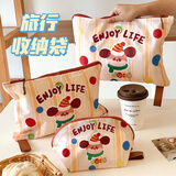 科尔洛克可爱证件收纳包旅行机票卡包护照夹出国开学学生便携大容量