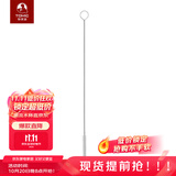 特美刻TOMIC杯刷（保温杯、玻璃杯、保温壶通用）赠品颜色随机 11 吸管刷