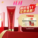 佑依（ue） ue/佑依二合一净化洁面膏150ml 红石榴泡沫洁面乳美肌洗面奶