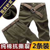 利来俏（LILAIQIAO）工装裤子劳保裤防烫工作裤男耐磨宽松电焊工人裤子焊工工作服春秋 纯棉薄款四兜裤【薄款两条】 2XL 180/（建议155-175斤）