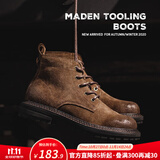 马登工装靴男士复古马丁靴英伦风高帮棕色皮鞋加绒休闲户外沙漠靴子 黄棕色（加绒） 42 (260mm)