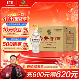古井贡酒 怀旧版玻瓶 浓香型白酒 42度 500ml*6瓶 整箱装
