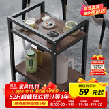 卓博茶几边桌沙发边几茶桌茶水桌茶台茶水柜床头柜CJ03胡桃色基础款