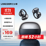 兰士顿蓝牙耳机耳夹式 骨传导概念无线开放式不入耳 运动跑步骑行游戏通话降噪 智能AI问答 TS30黑色