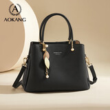 奥康女包2025新潮牛皮结婚包手提包轻奢斜单肩包生日礼物送妈妈老婆