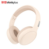 联想（Lenovo）真无线头戴式蓝牙耳机 电脑游戏电竞降噪跑步运动音乐网课耳麦 适用苹果华为TH30米白