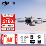 大疆（DJI）Mini 3 入门优选航拍无人机 迷你续航飞行器 适配高清带屏遥控器 智能高清拍摄 Mini 3 带屏遥控器版【赠原装保护罩】 一年版随心换（328元）