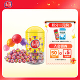 真知棒棒棒糖 972g(约108支) 儿童棒棒糖 桶装水果糖 零食糖果 喜糖