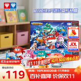 奥迪双钻（AULDEY）超级飞侠迷你变形电能角色套装9只装男女孩玩具生日礼物