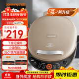 九阳（Joyoung）电饼铛三明治机早餐机36mm深烤盘0氟钛瓷超耐磨少油家用煎烤机大火力烙饼锅GK535Pro
