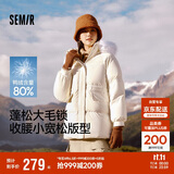 森马（Semir）森马羽绒服女中长款大毛领24冬新款工装风保暖外套109724113016