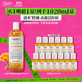 科颜氏（Kiehl's）金盏花植物精粹爽肤水 500ml 祛痘控油护肤品礼盒 生日礼物