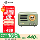 猫王收音机猫王妙播音箱小王子OTR-X WiFi无线便携蓝牙音响复古家用金属低音炮