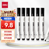 得力(deli)粗头可擦易擦白板笔滑耐磨耐用 办公文具会议老师培训教学 黑色10支/盒 P06817
