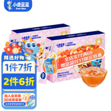 小鹿蓝蓝儿童四神饮四神汤脾胃健康【免煮开袋即饮】陈皮山药五指毛桃古方 【基础装】孩子好搭档 15ml*40条