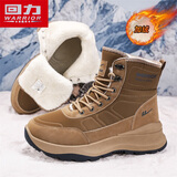 回力(Warrior)冬季男鞋雪地靴男加绒保暖靴子男1975 棕色40