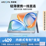 ARZOPA阿卓帕14英寸便携式显示器 电脑笔记本副屏switch PS5/4显示屏 A1 GAMUT SLIM太空灰