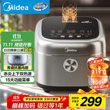 美的（Midea）政府补贴电饭煲4L电饭锅抗菌青瓷内胆 赤炎双热源一键柴火饭特色蛋糕多功能家用3-4人MB-4E02R