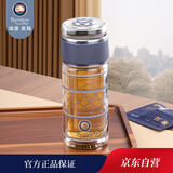 Rainbow Original瑞堡奥路 茶水分离玻璃杯男士商务双层隔热高档便携泡茶水杯女