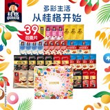 桂格每日麦片39天礼盒（39包混合口味）独立小包装 早餐营养送长辈