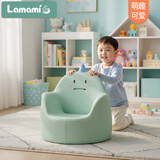 lamami 儿童宝宝小孩阅读学坐沙发凳椅花生桌学习书桌椅卡通高弹海绵701 恐青青大号-推荐3-12岁-单沙发 定性海绵 51cm