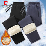 皮尔卡丹休闲裤男款秋冬季加绒加厚保暖大码直筒棉裤子男士运动长裤装冰丝 【加绒款1】黑色直筒+深灰直筒 5XL