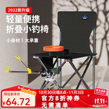 佳之钓 休闲钓椅钓鱼椅新款可折叠休闲椅便携钓鱼凳子渔具 【背兜款】特大号（送支架+拉饵盘+鱼护）