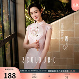 三彩【落樱浮影】2025秋款新中式连衣裙提花A字裙长裙C 浅粉花卉 M 160/84A