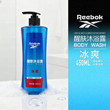 锐步（Reebok）男士沐浴露持久留香深层清洁控油沐浴液沐浴露男士经典冰爽450ml