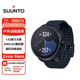 颂拓（SUUNTO）Race 户外训练腕表 越野铁三心率血氧运动智能手表生日礼物深海蓝
