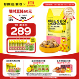 疯狂小狗冻干夹心狗粮中大小型成幼犬通用10kg鸡肉益生元20斤【宠物金选】