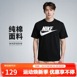 耐克(NIKE)男短袖T恤 纯棉 运动休闲 经典简约 AR5005-010 黑色M