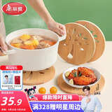 隔热垫餐桌 圆形16cm*4片 竹垫隔热耐高温砂锅汤锅茶杯垫