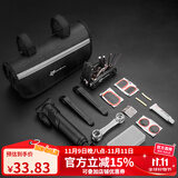 洛克兄弟（ROCKBROS） 自行车维修家用五金组合补胎工具套装山地车公路车多功能配件 GJ9816-豪华版(打气筒60psi)