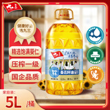 九三 食用油 物理压榨一级 致青春系列葵花籽油 5L 甄选好油