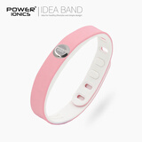 power ionics 运动炫彩手环防水负离子学生情侣手链手镯男女礼物转运珠配饰 粉面白底