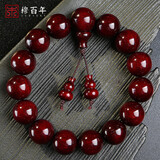 穆百年 高油密印度小叶紫檀佛珠手串男士念珠手链