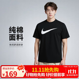 耐克(NIKE)春夏男短袖T恤 纯棉 运动休闲 经典简约 DC5095-010 黑色XL
