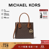 MICHAEL KORS礼物送女友轻奢MK女包MERCER老花手提斜挎风琴包中号 深棕/橡果棕