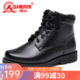 强人3515强人男靴子冬款羊毛短靴保暖棉鞋户外棉靴雪地靴男马丁靴 黑色 42