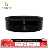 Flipbelt飞比特轻薄跑步腰包男女款运动腰包隐形户外登山骑行贴身手机腰包